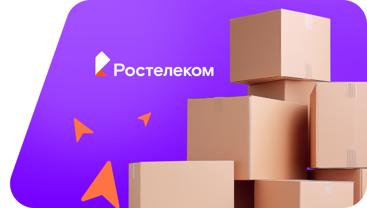 Переезд в новую квартирув&nbsp;село Яндоба (Чувашская Республика)